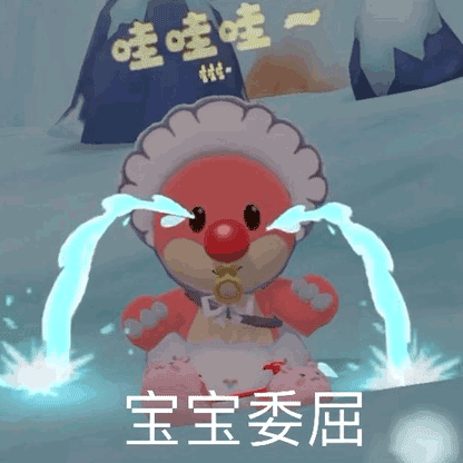 YUU极上双穴飞机杯名器评测 – 一个女生对飞机杯的控诉