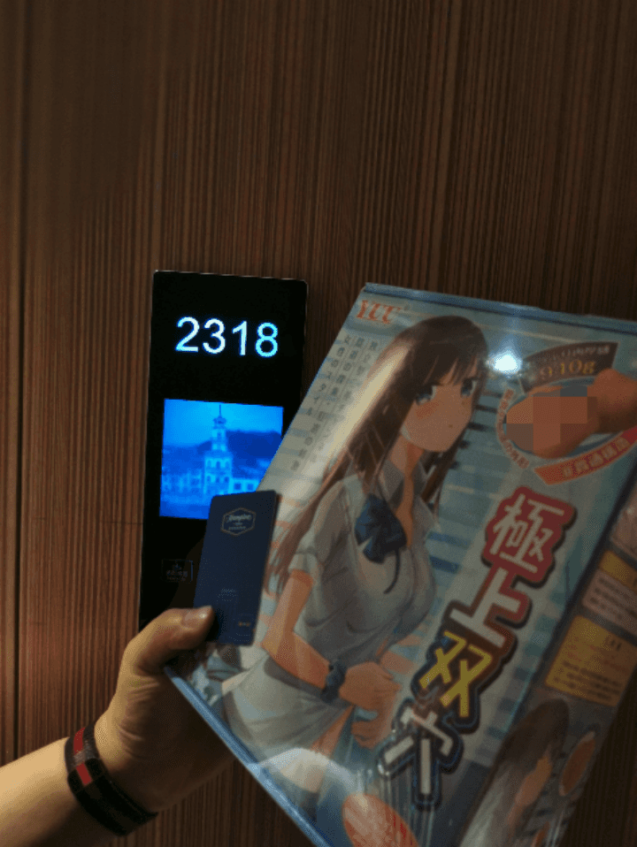 是兄弟!一起来联鸡 – 希尔顿YUU极上双穴飞机杯撸杯之旅