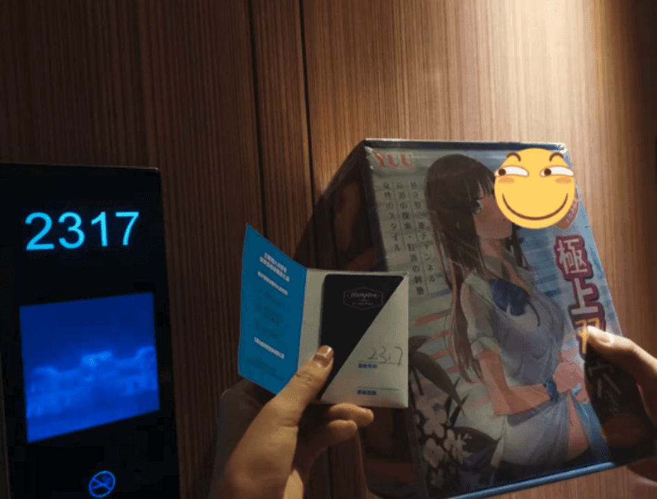 是兄弟!一起来联鸡 – 希尔顿YUU极上双穴飞机杯撸杯之旅