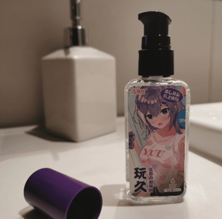 是兄弟!一起来联鸡 – 希尔顿YUU极上双穴飞机杯撸杯之旅