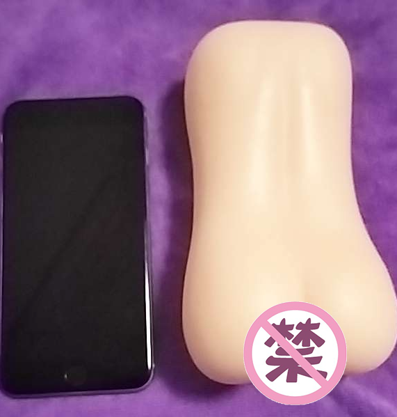 水着琉璃子飞机杯名器评测 – 初次的体验