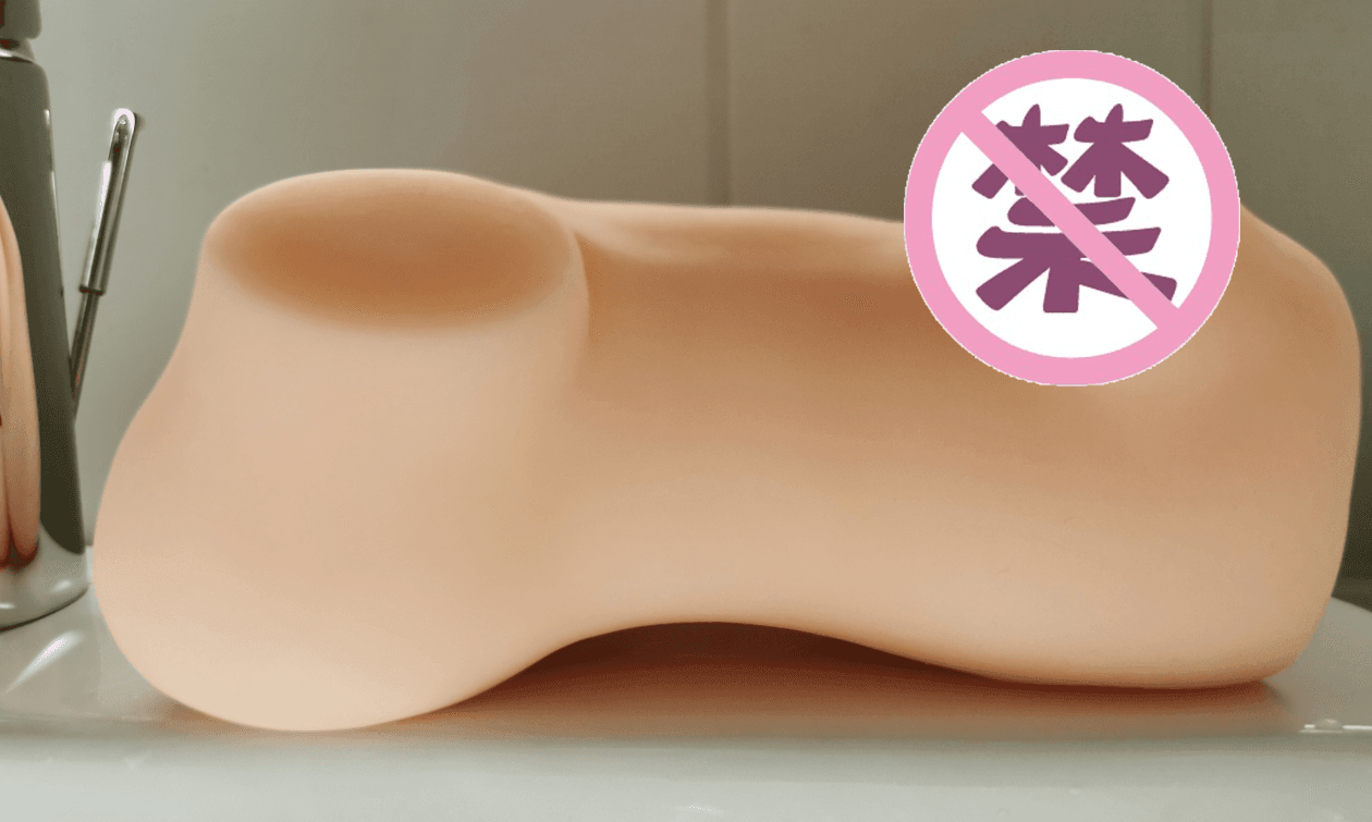 魏君子,10年的玩杯LSP,被邀请评测YUU极上双穴飞机杯名器