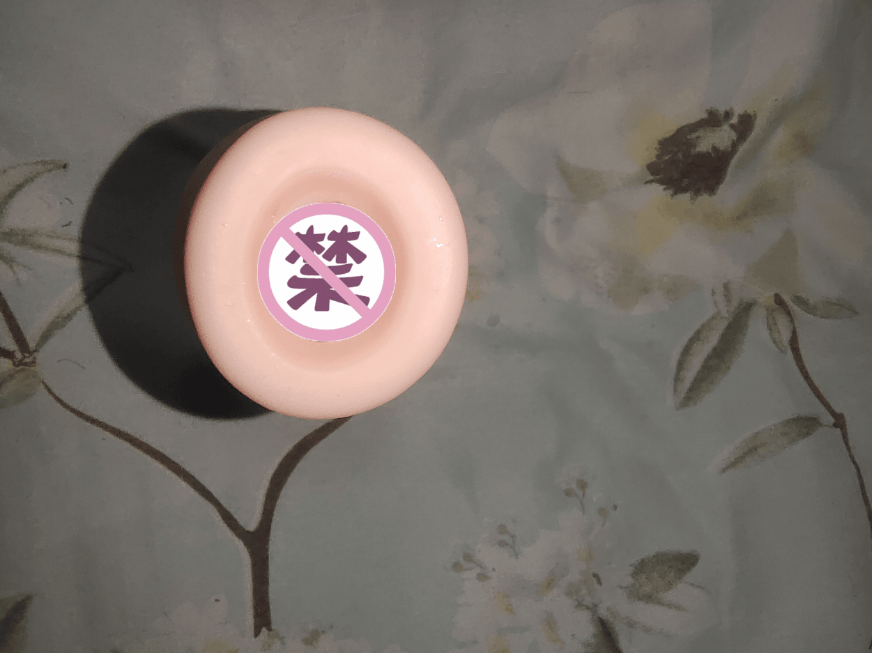 奶瓶萌妹二代 – 刺激款飞机杯名器评测(火车站故事)