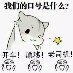 Tomax的venus real regular – 大魔王飞机杯评测