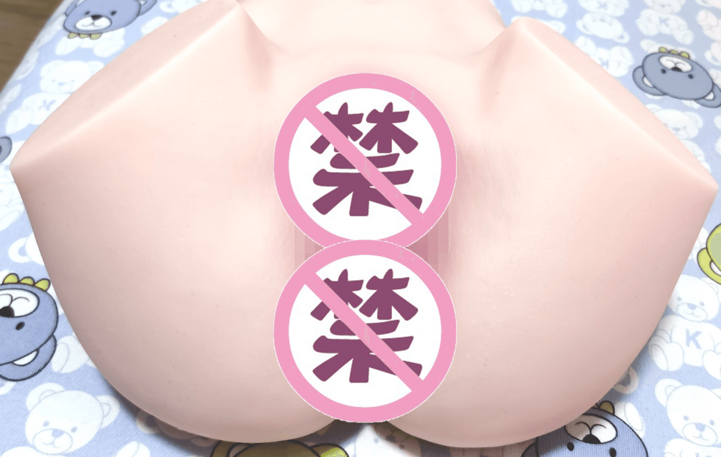 YUU宫花真实之尻飞机杯超长详文评测 – 新品日本风俗娘系列