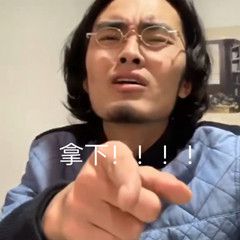 萌慢玩飞机杯评测 – 真的是萌慢玩吗?