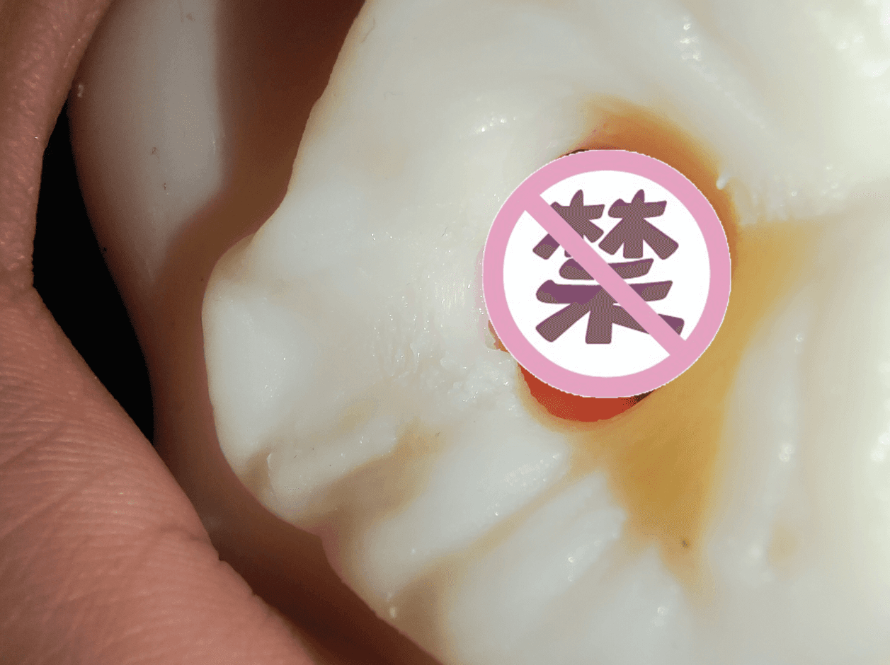 Papakey深田咏美飞机杯名器测评 – 最接近实际体验的飞机杯名器