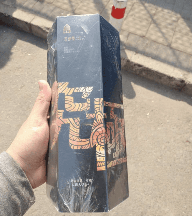 君岛爱究极灰机杯评测 – 老夏测评