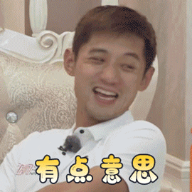 在五星级希尔顿的行政套房里玩YUU的“小优物语”是怎么样的感受?