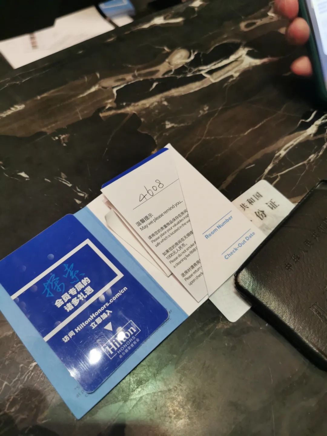 在五星级希尔顿的行政套房里玩YUU的“小优物语”是怎么样的感受?