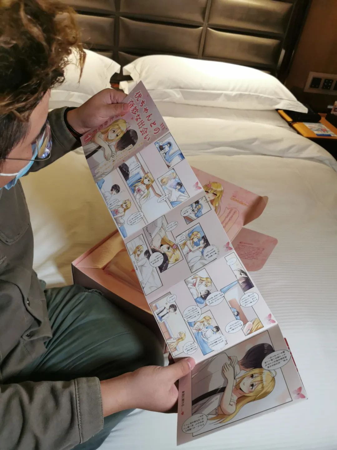 在五星级希尔顿的行政套房里玩YUU的“小优物语”是怎么样的感受?