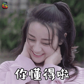 在五星级希尔顿的行政套房里玩YUU的“小优物语”是怎么样的感受?