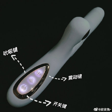 玩具测评丨“万人水书”,让人腿软的pulse solo狼吻棒