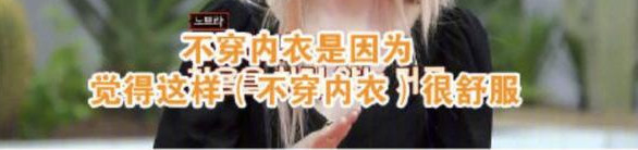 新手小白上手情趣玩具测评