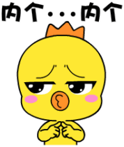 新手小白上手情趣玩具测评