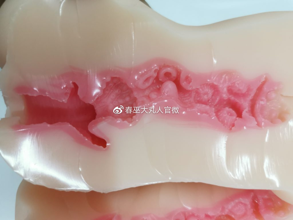 枫花恋中高刺激测评。新手进阶使用。