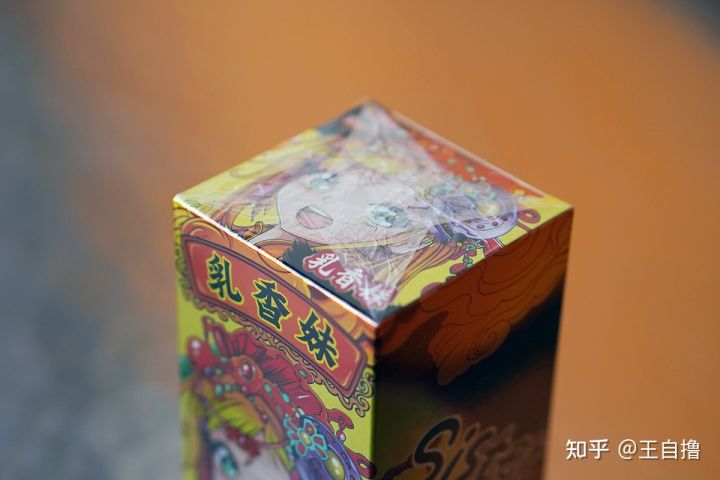 最好用的飞机杯润滑液?黏糊姐&乳香妹开箱测评