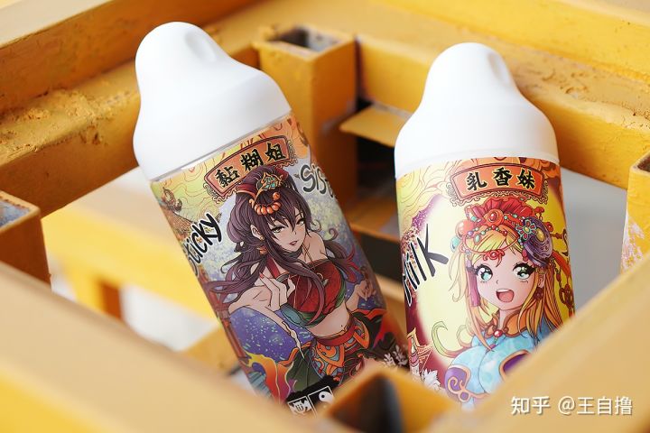 最好用的飞机杯润滑液?黏糊姐&乳香妹开箱测评
