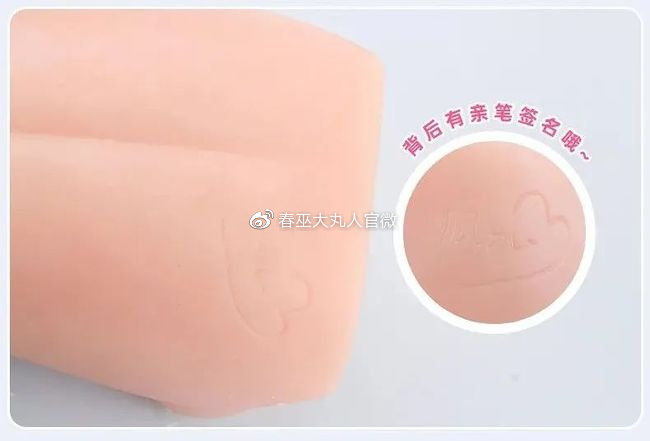 枫花恋中高刺激测评,新手进阶使用。