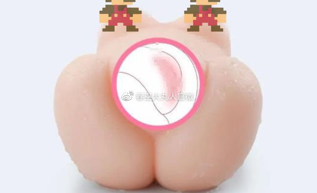 枫花恋中高刺激测评,新手进阶使用。