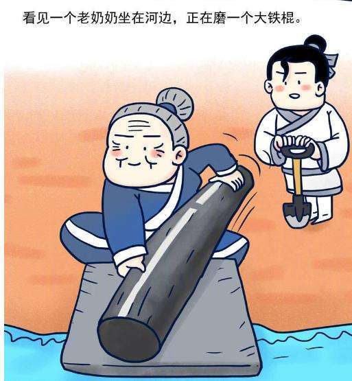 飞机杯润滑液也要搞创新?撸撸杯真汁萌液开箱测评