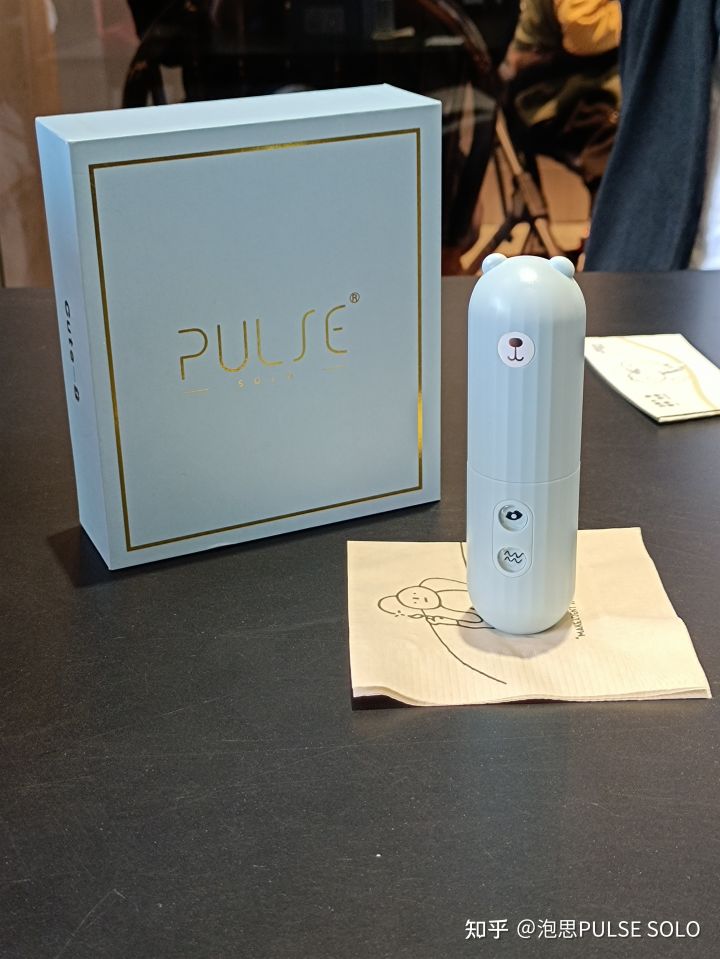 女生情趣玩具——夏天快来了,你准备好了吗?