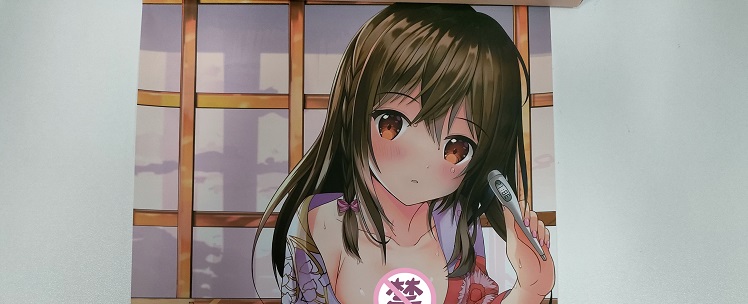 首款带加温功能的名器- YUU热热子测评