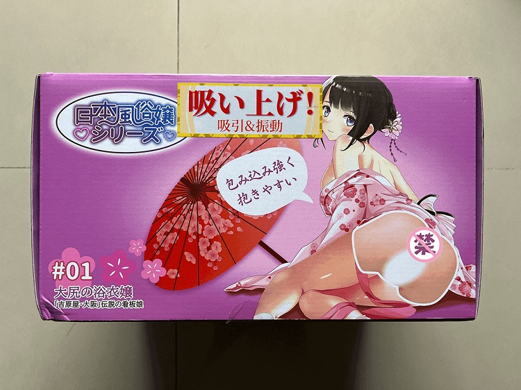 YUU吮吸宫花臀部倒模测评 – 登峰造极的可玩性