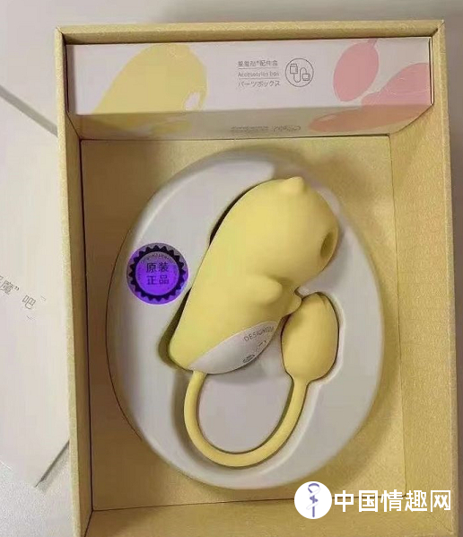 适合学生宿舍试用的情趣用品自用测评分享