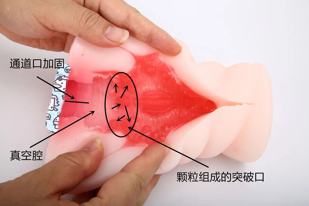 NPG-熟女星-市川京子飞机杯