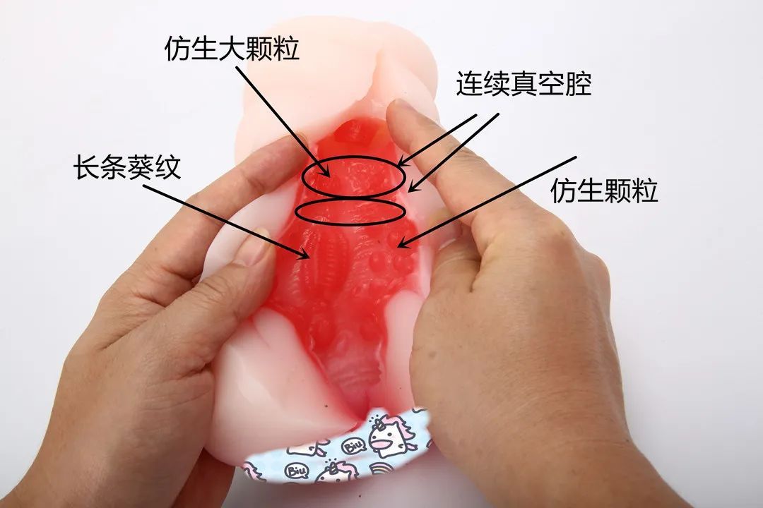 NPG-熟女星-市川京子飞机杯