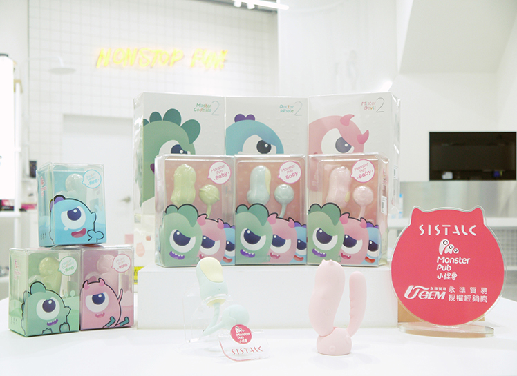 【小怪兽2代】app遥控情趣小物开箱使用