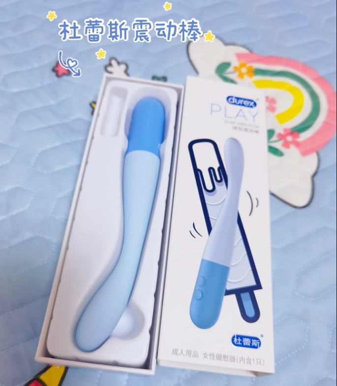 天啊!杜蕾斯PLAY冰淇淋系列情趣按摩棒也太过瘾了吧!
