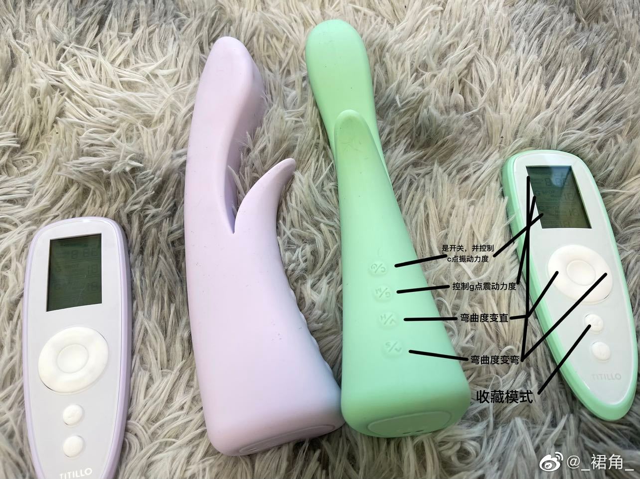 TITILLO蒂蒂乐——BUD萌芽按摩棒测评