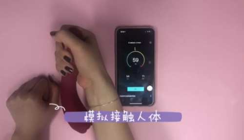 带你经历一场从未有过的口舌之欢