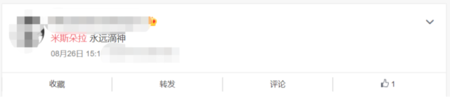 带你经历一场从未有过的口舌之欢