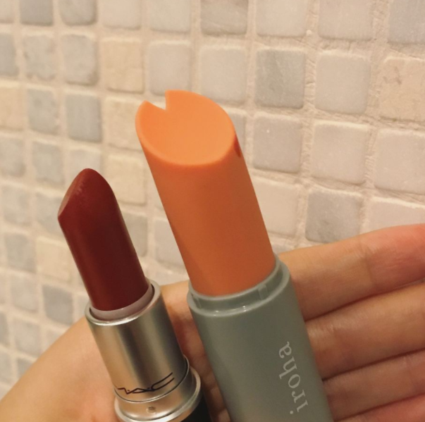 这支“口红”还能震动？还能按摩！？