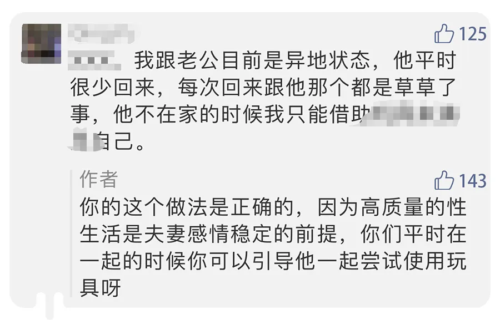 小银棒口红好用吗？小银棒口红真实测评来了