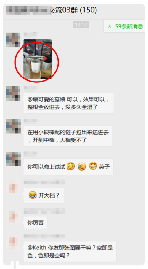 小银棒口红好用吗？小银棒口红真实测评来了