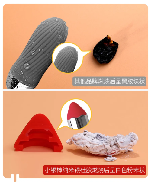 小银棒口红好用吗？小银棒口红真实测评来了