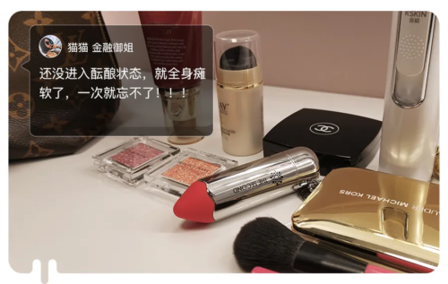 小银棒口红好用吗？小银棒口红真实测评来了