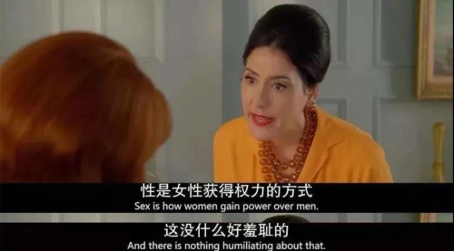 玩具测评：诱魅芒果派脉冲吮吸跳蛋