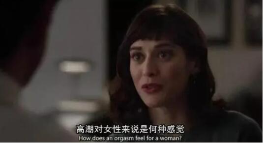 让她高潮迭起的口爱技巧竟然是它