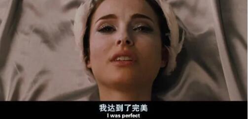 让她高潮迭起的口爱技巧竟然是它