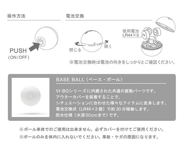 三大情趣品牌震动棒推荐
