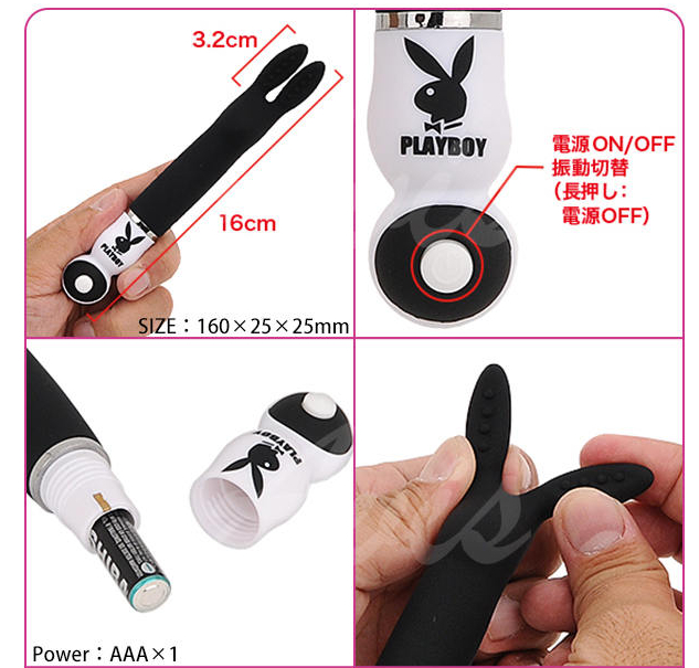 三大情趣品牌震动棒推荐