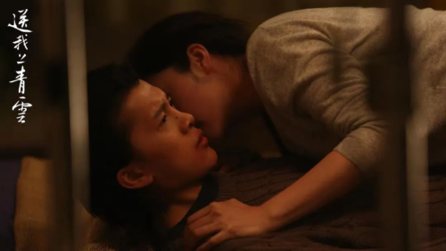 女人自慰被搬上荧幕,镜头下的真相…