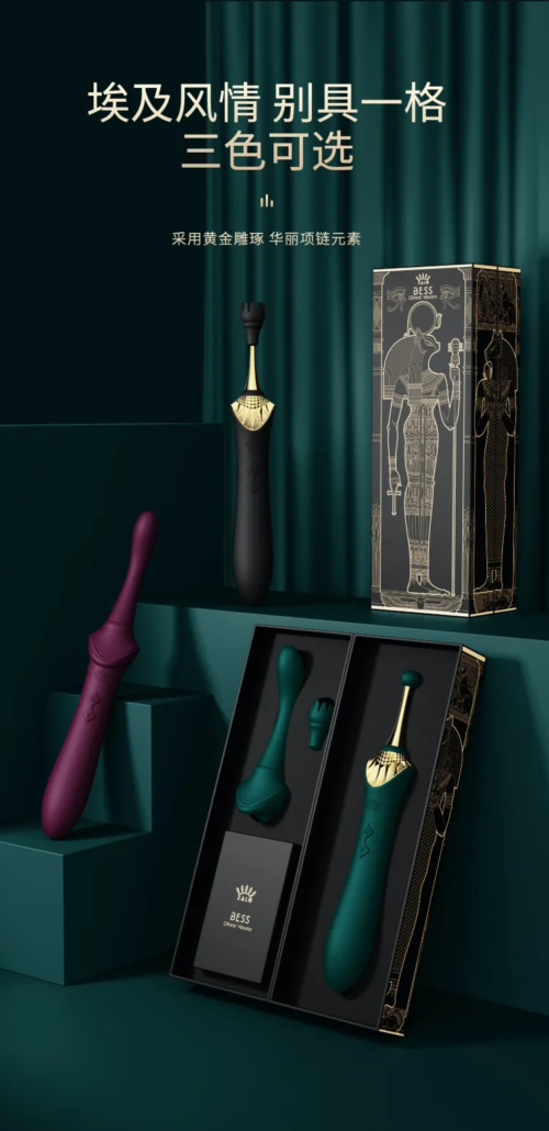 女人自慰被搬上荧幕,镜头下的真相…