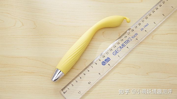 天啊!羞羞哒点潮笔震动棒(性玩具/情趣用品)太过瘾了吧!