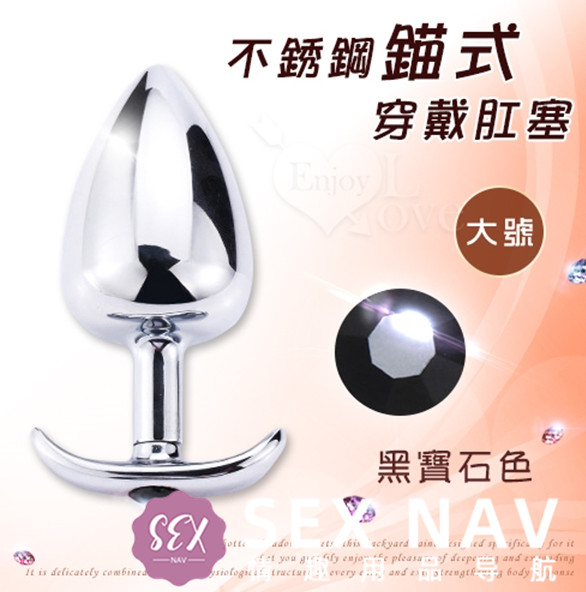 2021后庭肛塞评价推荐-带您认识男女肛塞的情趣